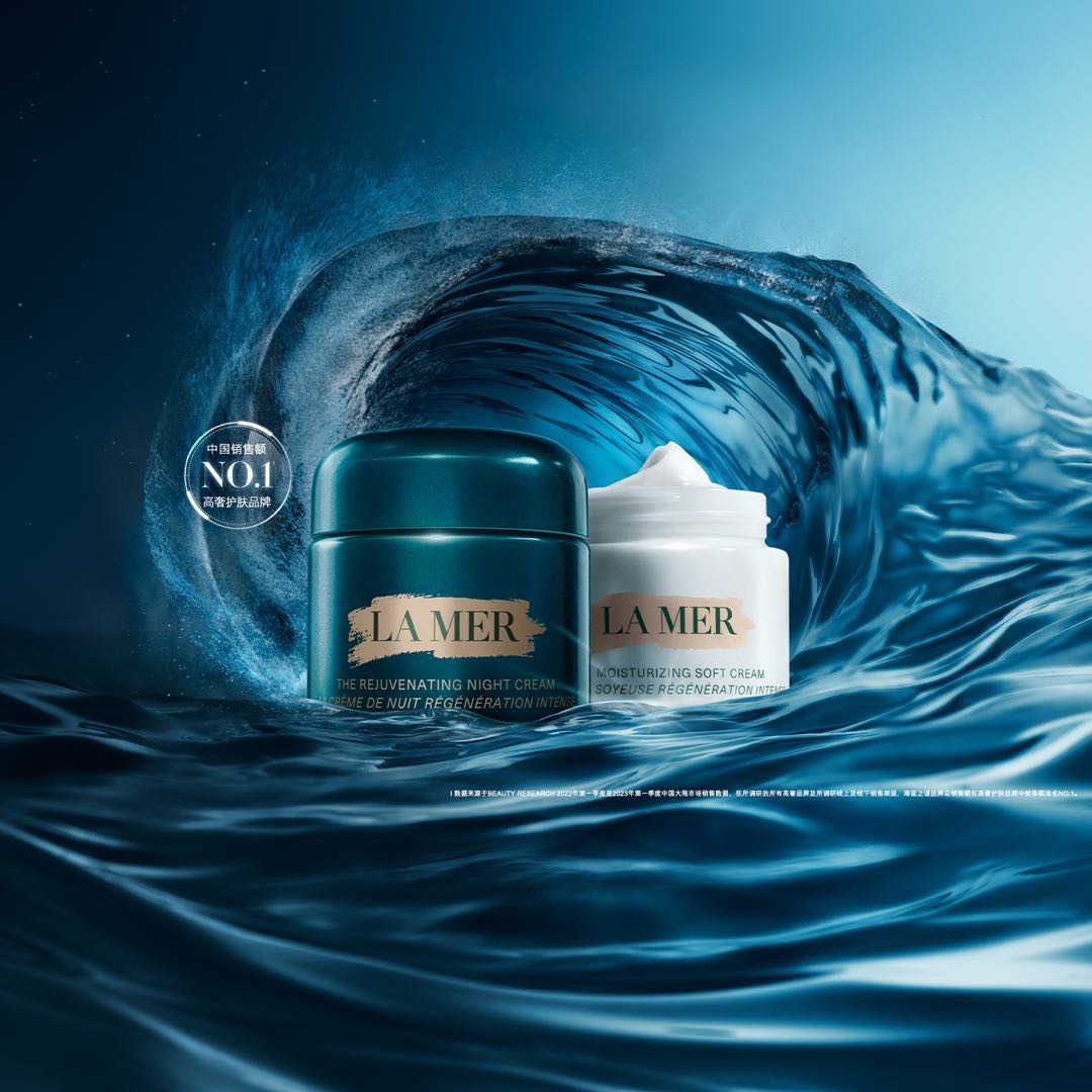 海藍之謎「奇迹日夜霜」：雙頻抗老革命，開啓細胞級日夜分(fēn)護新(xīn)時代